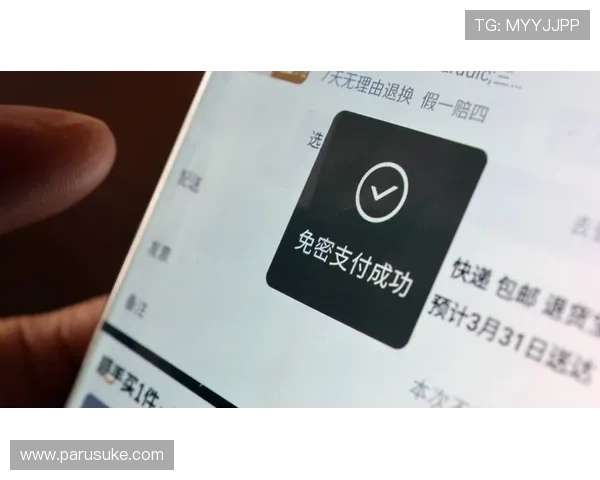 九游棋牌娱乐app安全支付方式详解，保障你的每一笔交易安全无忧