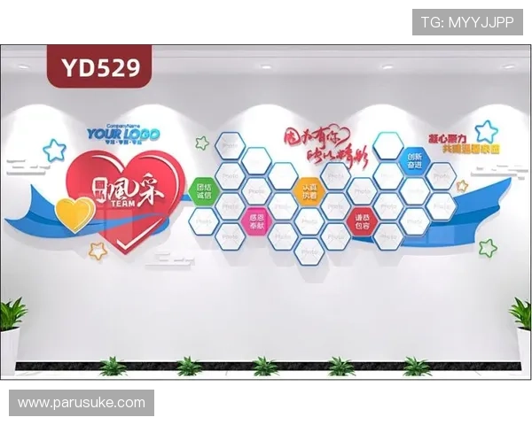 九游股份公司背景与企业文化深度剖析助力理解其行业地位与发展潜力